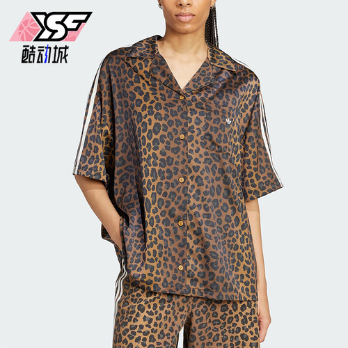 Adidas/阿迪达斯正品三叶草女士经典豹纹缎面时尚翻领衬衫KA2678