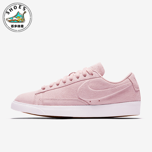 低帮系带休闲板鞋 Nike 耐克正品 运动女士简约时尚 602 AA3962