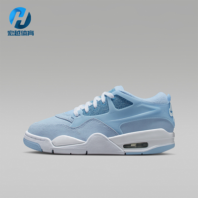 Nike/耐克正品JORDAN GS女子大童耐磨气垫缓震篮球鞋IH2348-400