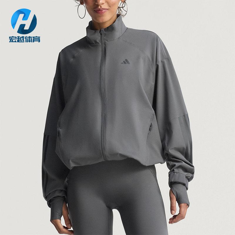 Adidas/阿迪达斯正品HYGLM WINDB S女士健身梭织宽松外套JX3856