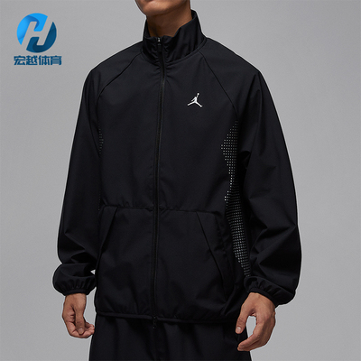 Nike/耐克正品JORDAN男士休闲梭织宽松立领运动外套HF9886-011