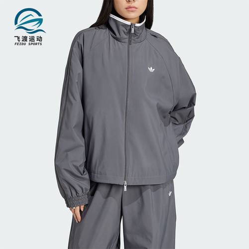 Adidas/阿迪达斯正品三叶草女士梭织休闲立领运动外套JY8879