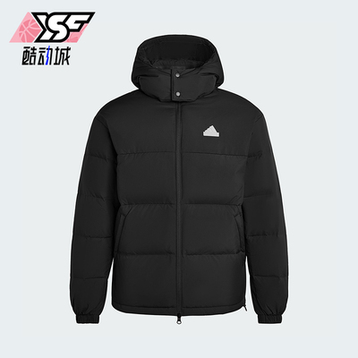 Adidas/阿迪达斯正品冬季男女休闲连帽拉链宽松经典羽绒服KF8761