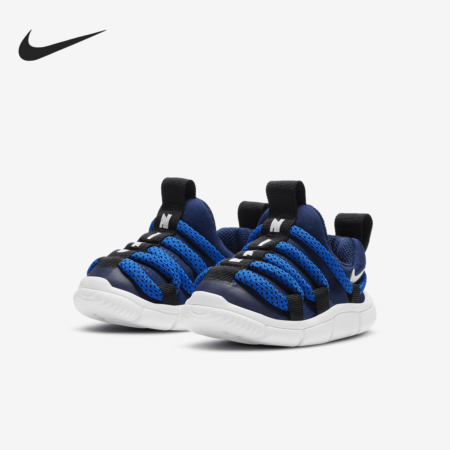 Nike/耐克正品当季新款 NOVICE (TD) 婴童休闲运动鞋AQ9662-406,童鞋/婴儿鞋/亲子鞋,运动鞋,淘宝优惠券,粉丝福利购,淘宝优惠卷