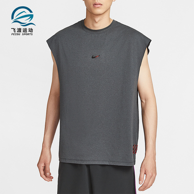 Nike/耐克正品Dri-FIT 男士无袖篮球经典运动宽松背心HV1889-060
