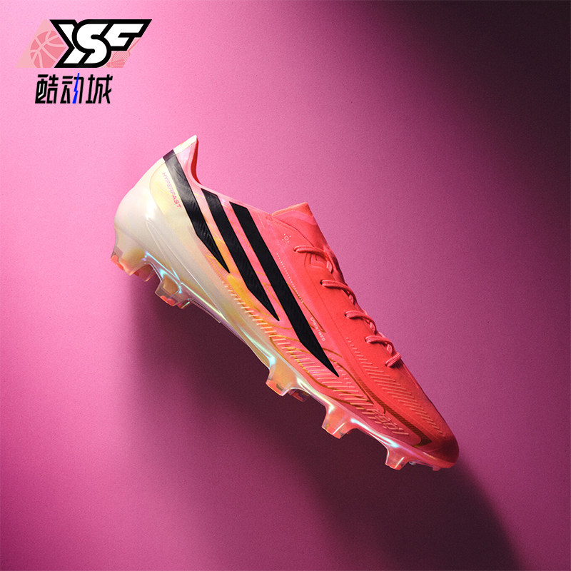 Adidas/阿迪达斯正品F50 HYPERFAST FG 男女经典长钉足球鞋JR5386