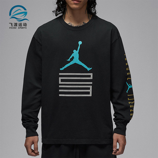 上衣IM6508 Nike 针织印花运动休闲长袖 JORDAN男士 010 耐克正品