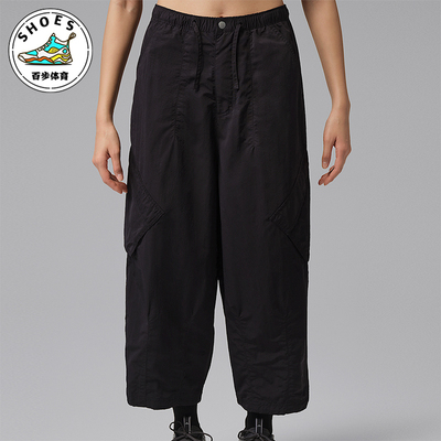 Nike/耐克正品JORDAN女士宽松时尚透气休闲运动九分裤IF1169-010