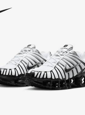 Nike/耐克正品26夏Shox TL男女户外时尚厚底缓震跑步鞋HQ4049-001