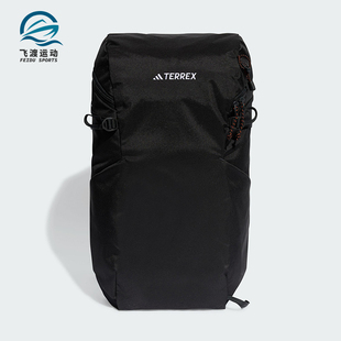 男女经典 2025年秋季 收纳便携双肩包JY3520 阿迪达斯正品 Adidas