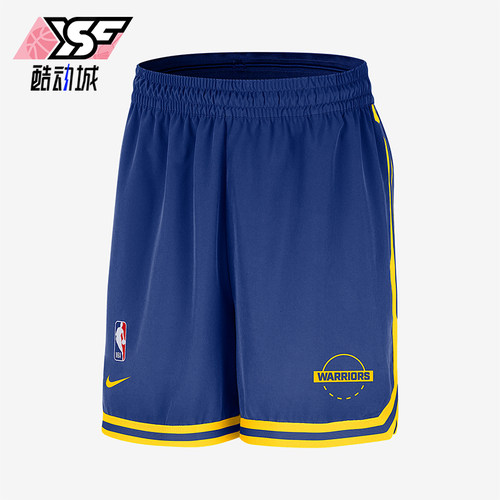Nike/耐克正品Dri-FIT男士训练透气梭织轻盈运动短裤HM6557-495