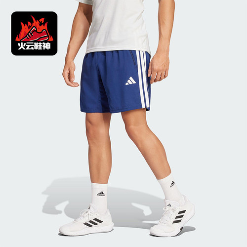 Adidas/阿迪达斯正品TR-ES 3S WV SH男士经典松紧腰短裤JC7719