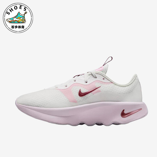 Nike/耐克正品Motiva 2女士时尚经典透气跑步鞋II7278-103