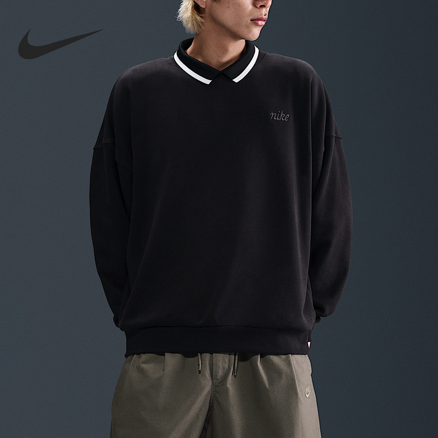 Nike/耐克正品Club 男士Oversize 风套头圆领卫衣IB8360-010