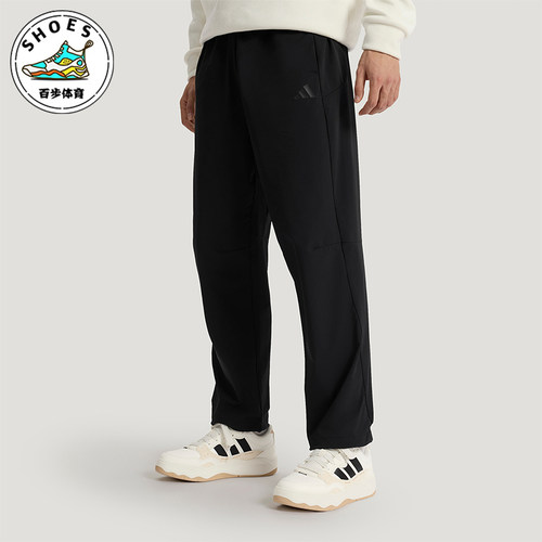 Adidas/阿迪达斯正品TH风天男士休闲运动针织舒适系带长裤KR2539