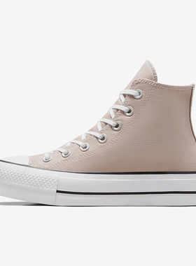 Converse/匡威正品Chuck Taylor All Star女士轻便帆布鞋A06139C