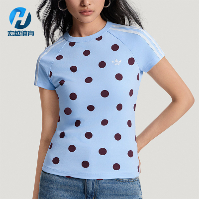 Adidas/阿迪达斯正品三叶草女士圆领修身潮流时尚针织T恤KV1192