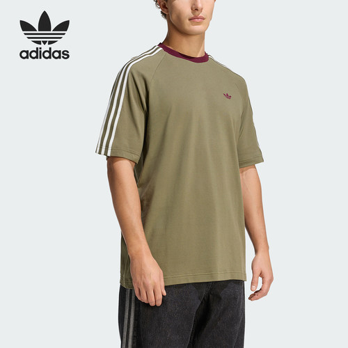 Adidas/阿迪达斯正品三叶草男士三条纹圆领经典宽松休闲T恤KV4446