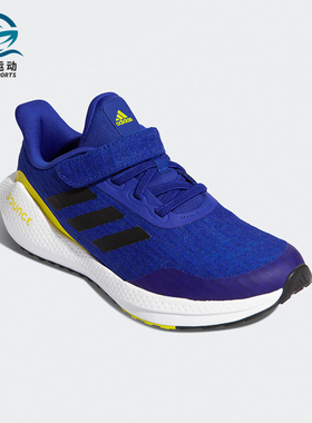 Adidas/阿迪达斯正品EQ21 RUN EL K儿童跑步休闲鞋运动鞋 GV9939