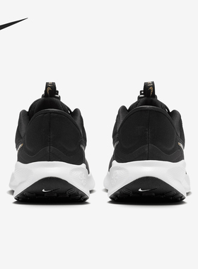 Nike/耐克正品Revolution 7 EasyOn女士防滑跑步鞋FN7999-002