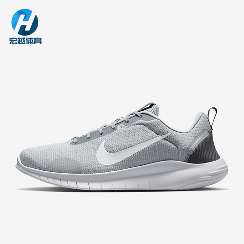 Nike/耐克正品2025男士跑步轻盈运动经典透气训练鞋DV0740-007