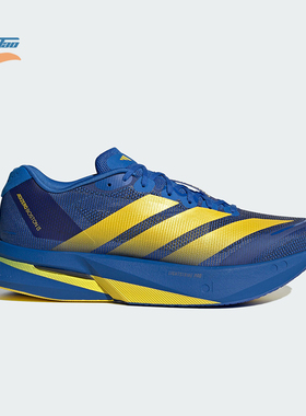 Adidas/阿迪达斯正品ADIZERO BOSTON 13男士运动鞋专业跑鞋KK4238