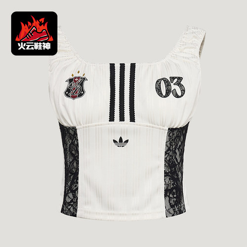 Adidas/阿迪达斯正品三叶草BLKTANKTOP新款女经典街头背心KU4750