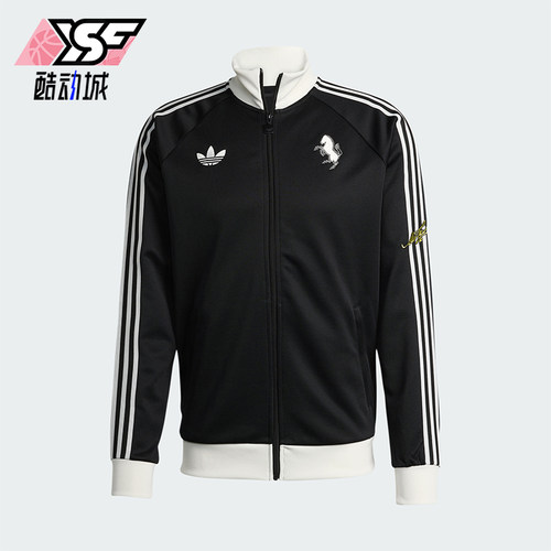Adidas/阿迪达斯正品三叶草男士立领修身针织足球运动外套KB4452