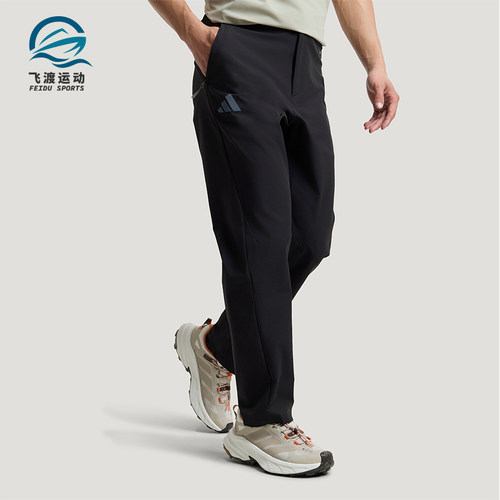 Adidas/阿迪达斯正品TEREXTEREX新款男经典黑色徒步运动裤KC7004