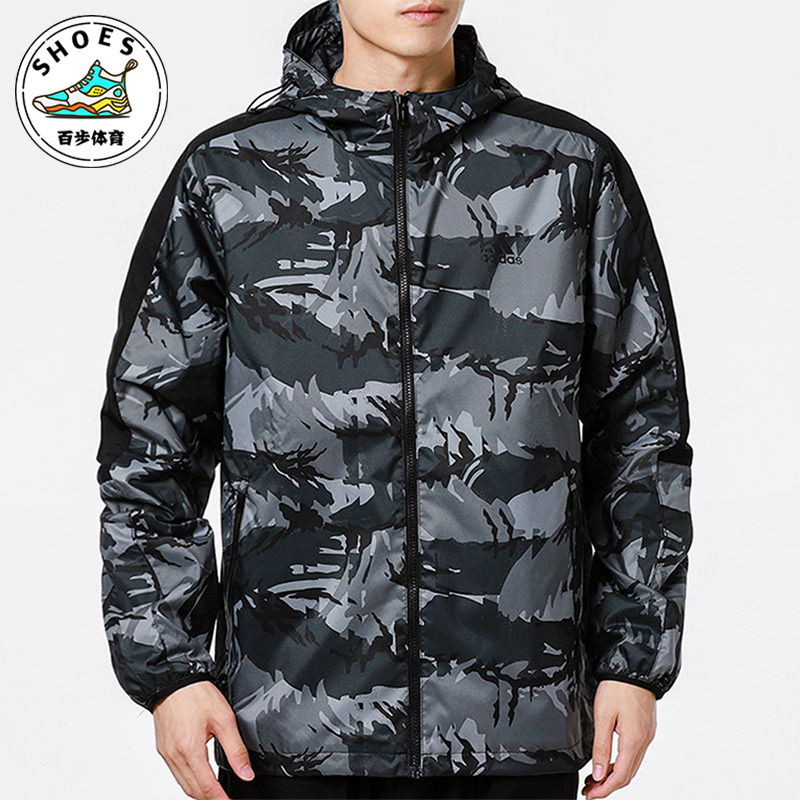 Adidas/阿迪达斯正品FI WV CAMO JKT男士梭织经典连帽外套H40232