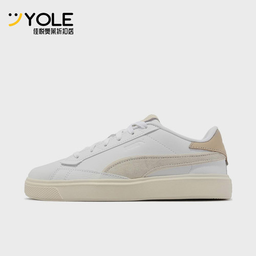 Puma/彪马正品女士休闲舒适时尚透气减震低帮板鞋393103-01