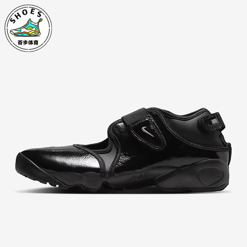 Nike/耐克正品2026春季款女士日常运动魔术贴透气凉鞋IB8954-001