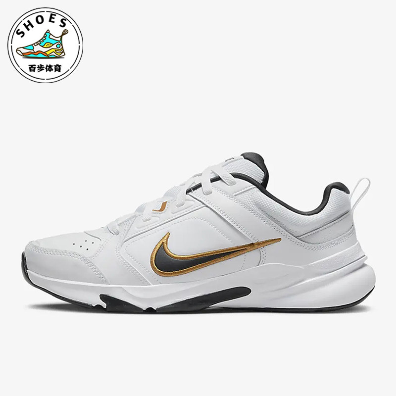 Nike/耐克正品Defy All Day男女缓震经典运动训练鞋DJ1196-103