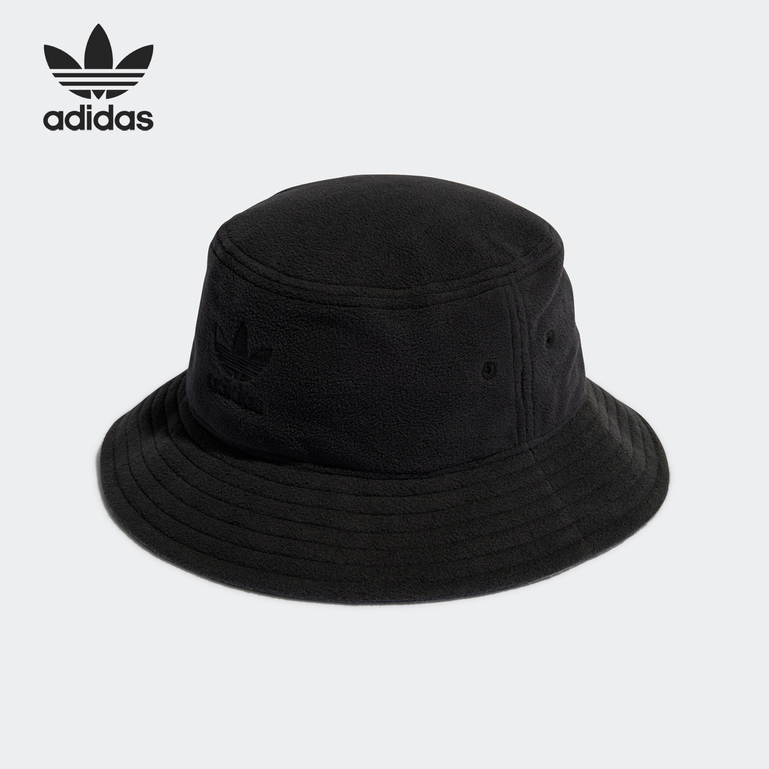 Adidas/阿迪达斯正品当季新款三叶草男女运动渔夫帽HM1685