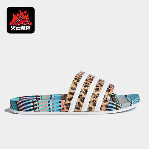 Adidas/阿迪达斯正品三叶草女士印花时尚休闲耐磨运动拖鞋CM8223