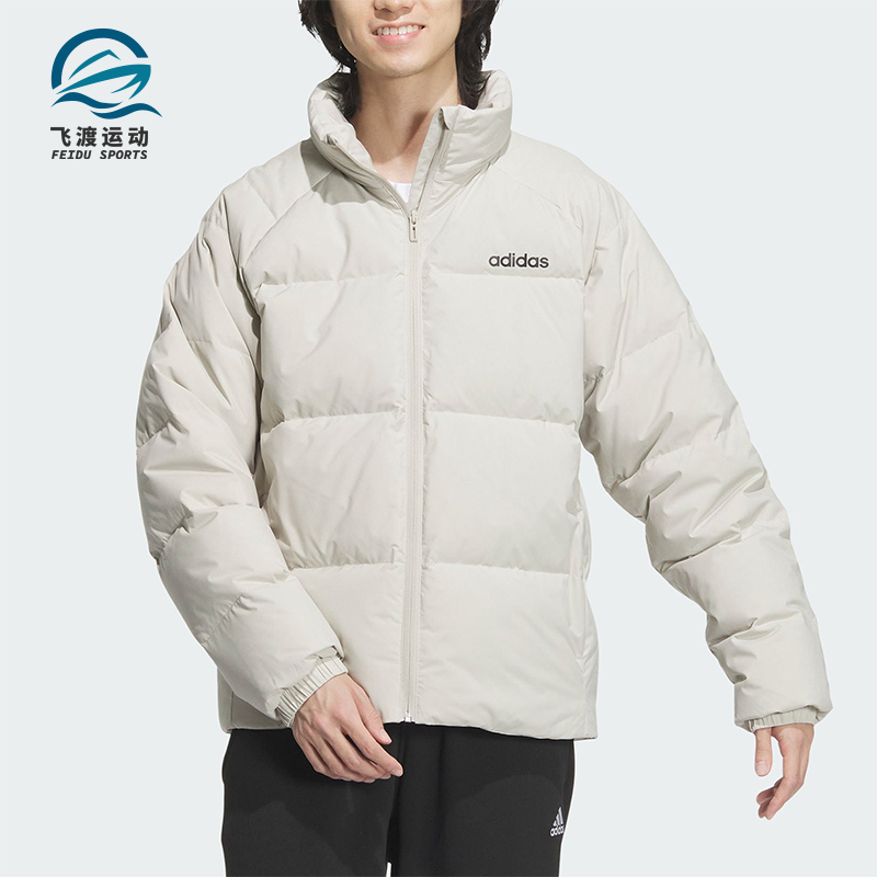 Adidas/阿迪达斯正品WUJI DOWN JACKET男士拉链保暖羽绒服JL9583