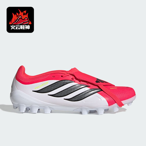 Adidas/阿迪达斯正品2026春季款男女经典低帮耐磨足球鞋JS0344