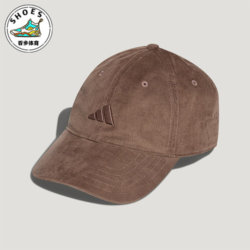 Adidas/阿迪达斯正品2025年冬季男女经典透气遮阳鸭舌帽IA6123
