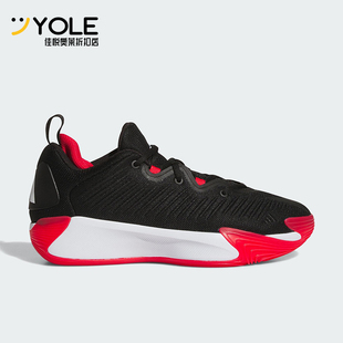 Adidas/阿迪达斯正品INITIATION男士缓震运动实战篮球鞋JS0464