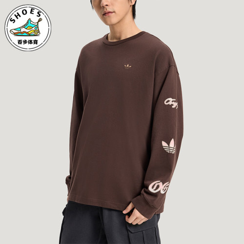 Adidas/阿迪达斯正品三叶草男士宽松复古日常经典休闲T恤KR5045