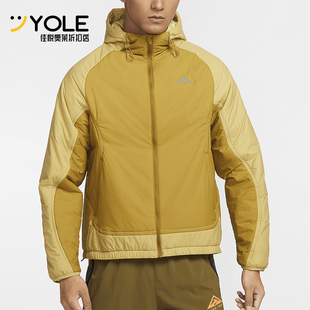 Nike/耐克正品新款男士越野跑步拼接保暖跑步棉服FZ0004-716