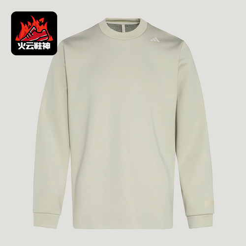 Adidas/阿迪达斯正品春秋男士运动透湿保暖长袖套头卫衣KG0803