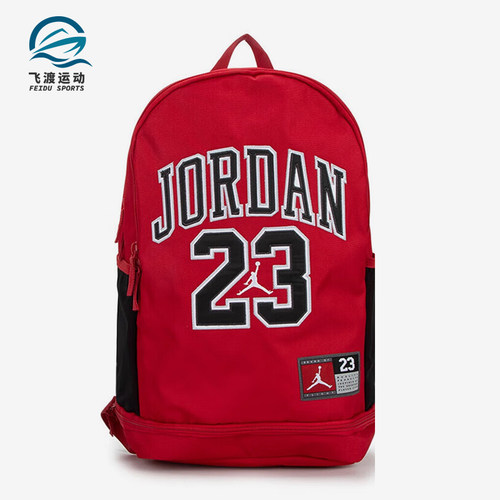Nike/耐克正品JORDAN儿童复古日常拉链经典背包JD2323008GS-002
