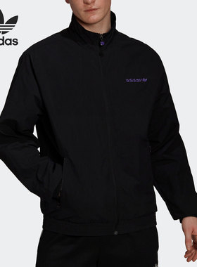Adidas/阿迪达斯正品三叶草 ADAPTIVE 男子运动外套 HN0397