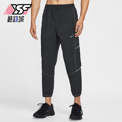 Nike/耐克正品Retro Dri-FIT男士休闲锥形梭织透气长裤IF2033-010