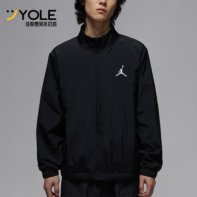 Nike/耐克正品JORDAN男士立领梭织轻盈经典休闲外套IH0832-010