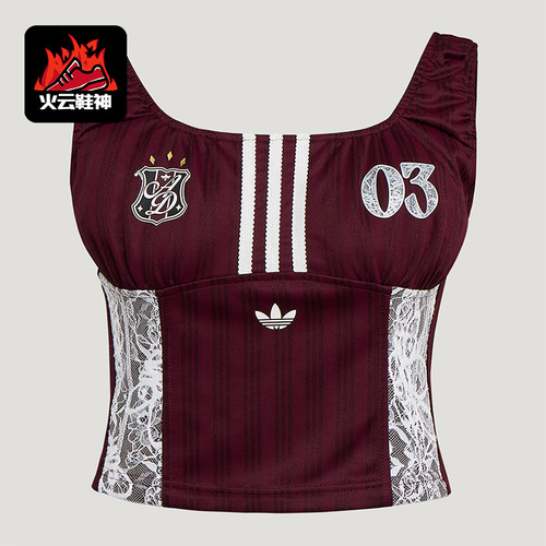 Adidas/阿迪达斯正品三叶草女士亲肤时尚复古柔软休闲T恤KU4751