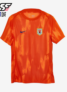 Nike/耐克正品男士时尚简约复古运动短袖足球衣IQ0518-803