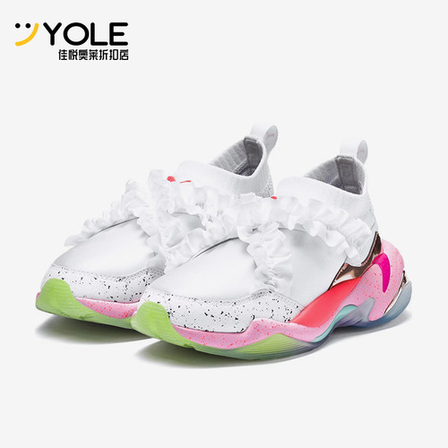 Puma/彪马正品Thunder女士时尚花边经典低帮防滑休闲鞋369519-01