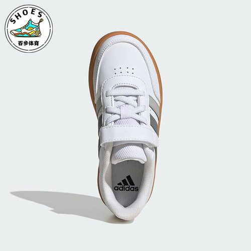 Adidas/阿迪达斯正品新款小童魔术贴低帮运动轻便板鞋JI0962